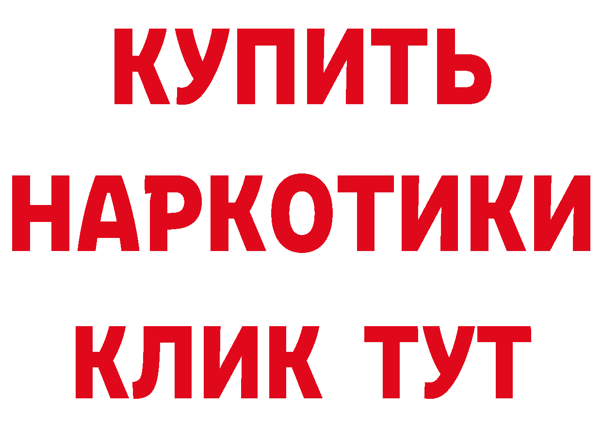 БУТИРАТ оксана зеркало маркетплейс blacksprut Бобров